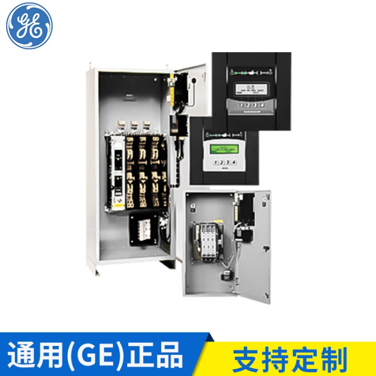 推薦 GE 通用電氣 雙電源 GTX系列等