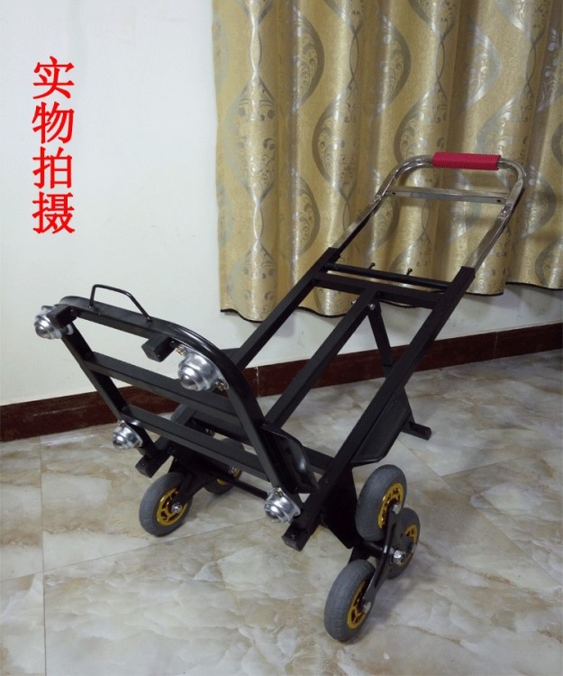 上神器載重貨物下樓梯爬梯車六輪爬樓車拉貨搬運搬家工具非電動