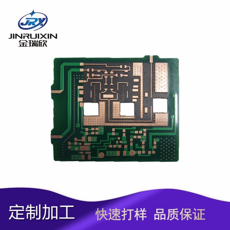 打样定制pcb 生产罗杰斯多层防氧化耐腐蚀高频线路板pcb 厂家直销