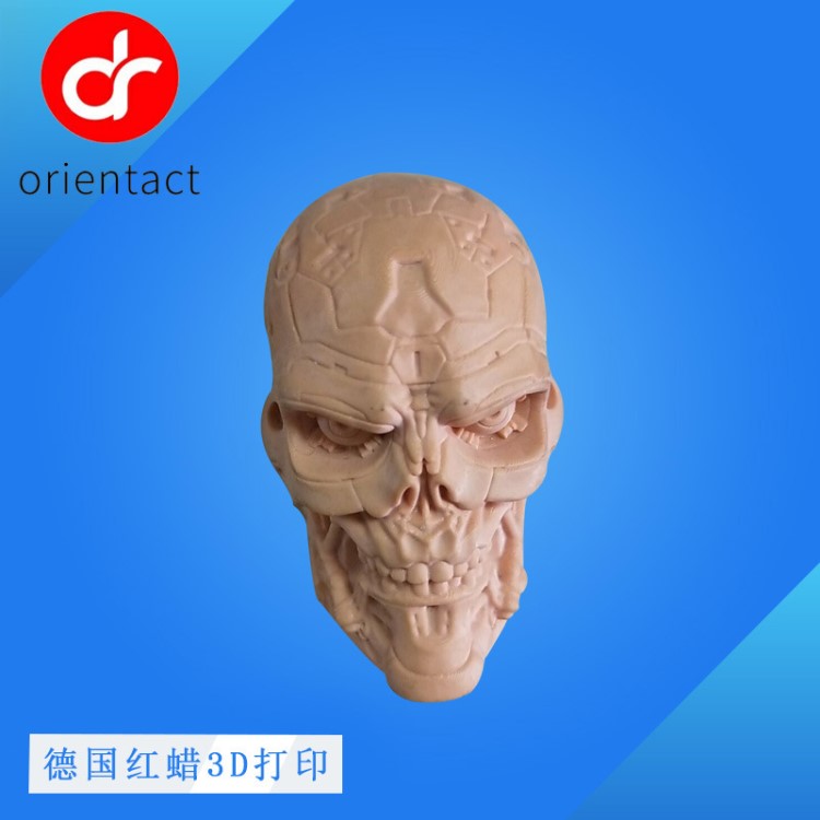 德國紅蠟3D打印動(dòng)漫手辦模型珠寶鑄造加工3D打印耗材模型3D打印