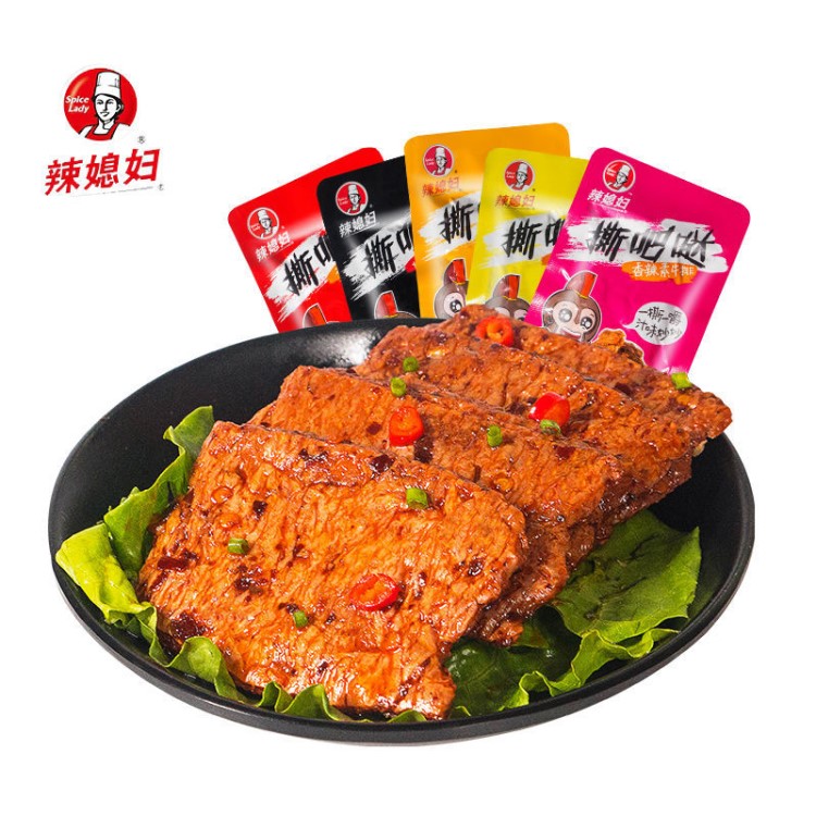 辣媳婦撕吧噠素牛排25g*20包/盒 手撕素肉豆干香辣麻辣零食小吃