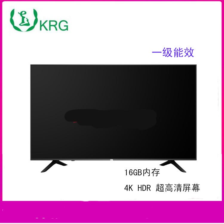 32寸液晶電視 網(wǎng)絡(luò)電視4K 外銷電視 智能電視 led tv 平板電視