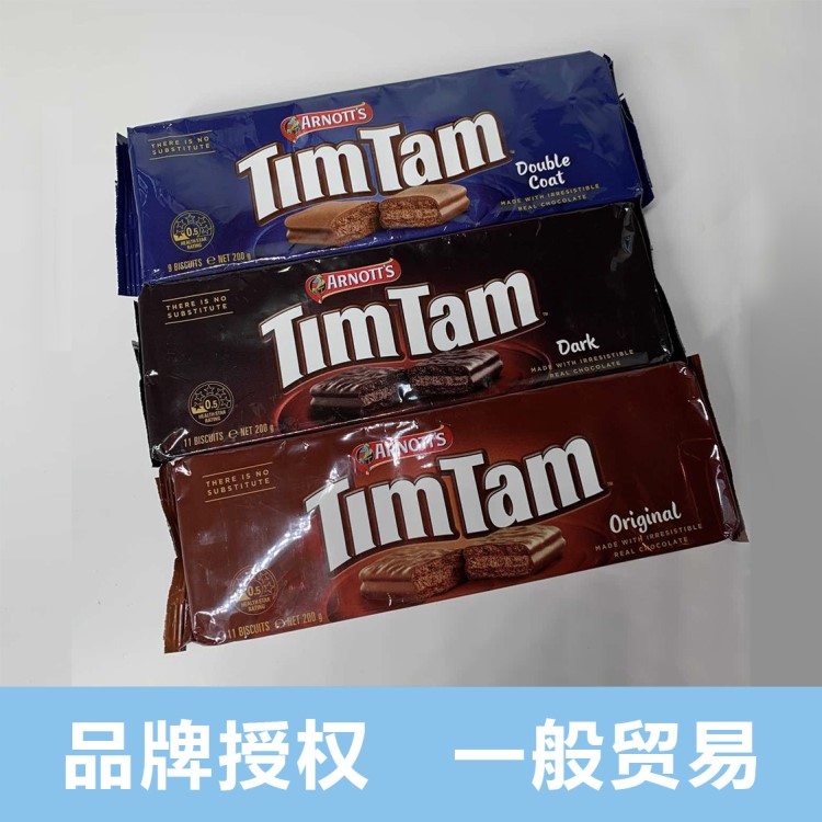 雅樂思TimTam巧克力夾心餅干澳大利亞休閑零食現(xiàn)貨