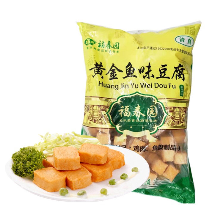 福春園食品火鍋店魚豆腐2.5kg*4整箱批發(fā)燒烤麻辣燙速凍火鍋