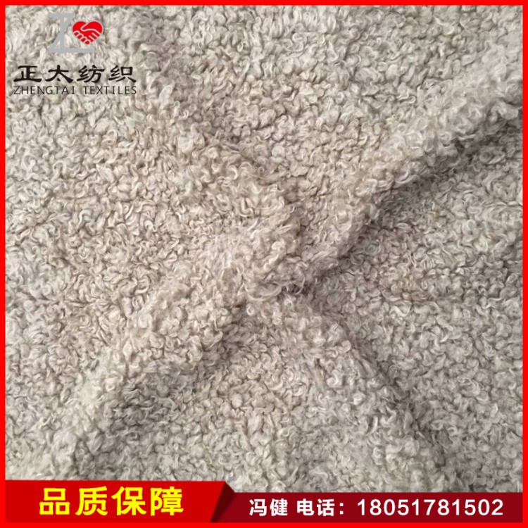 灰色汽蒸絨 蒸汽絨 秋冬服裝大身面料 家紡面料新品