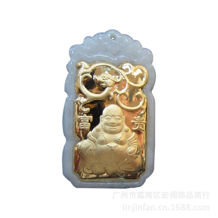 緬甸翡翠長(zhǎng)方形項(xiàng)墜 金鑲玉彌勒佛 吊墜 女款 廣州玉器批發(fā)