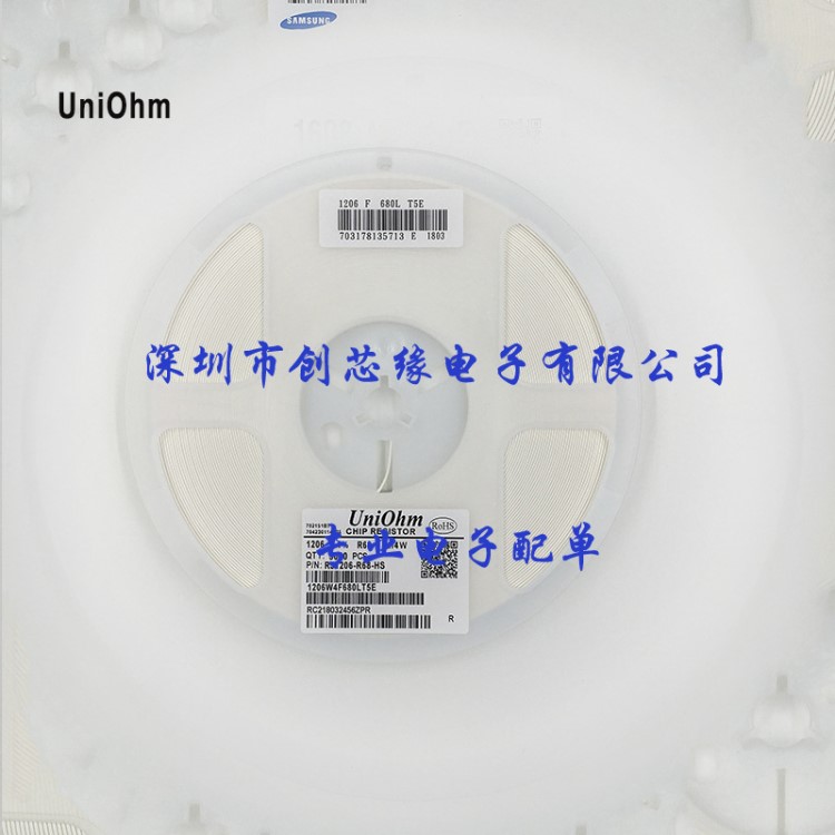 厚聲貼片電阻 1206 1% R68 0.68歐姆 680毫歐 代碼R680