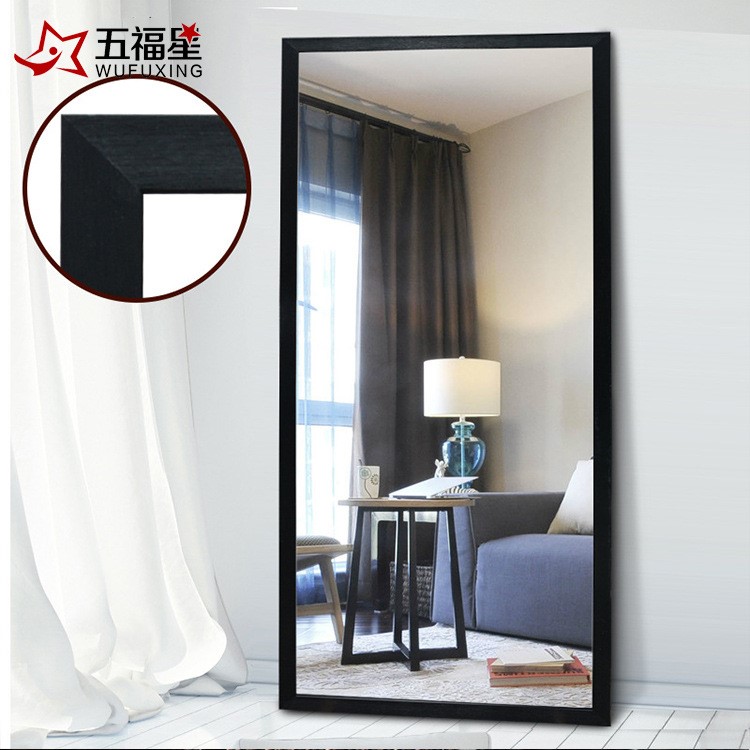 簡約穿衣鏡子全身鏡子落地鏡壁掛大鏡子服裝店試衣鏡定制