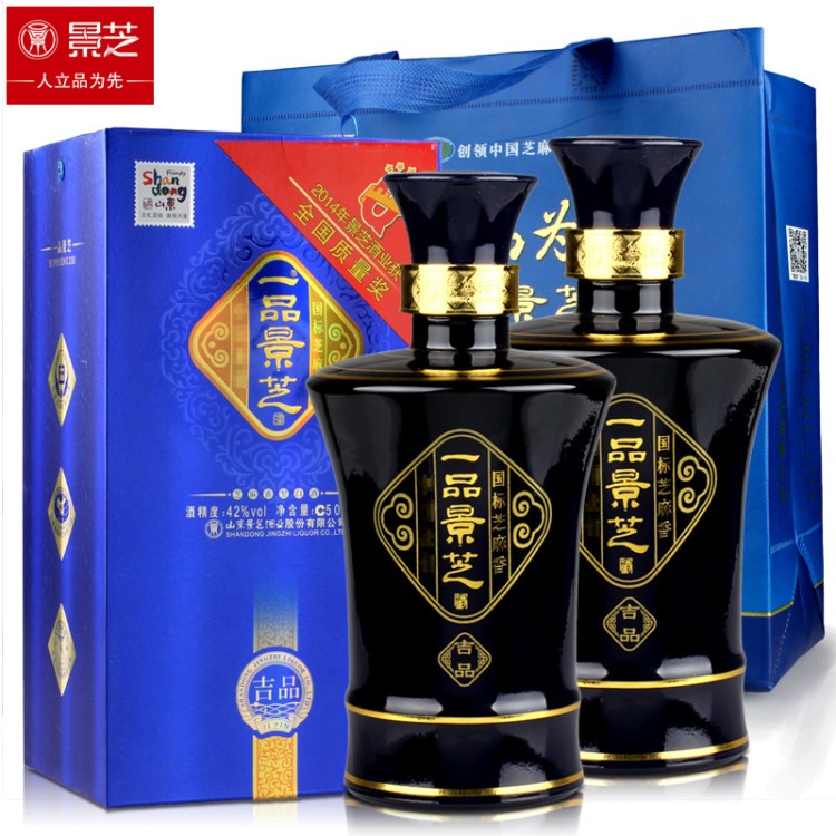 景芝酒一品景芝吉品42度國產(chǎn)白酒芝麻香型白酒禮盒裝500m單瓶