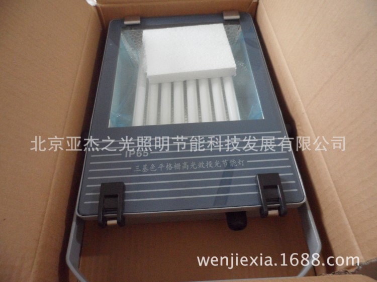 廠家直供節(jié)能投光燈，泛光燈，投射燈 105W泛光燈，工礦燈