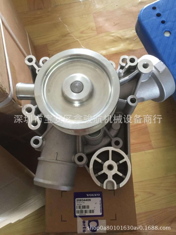TAD734GE水泵總成TAD734GE水泵總成TAD734GE水泵總成TAD734GE