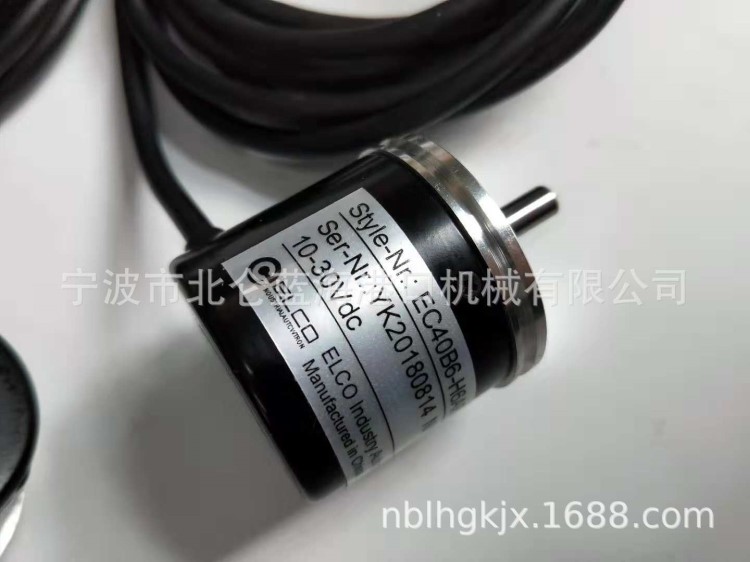 供應三一 科尼 ELCO堆高機正面吊用編碼器 EC40B6-H6AR-1024