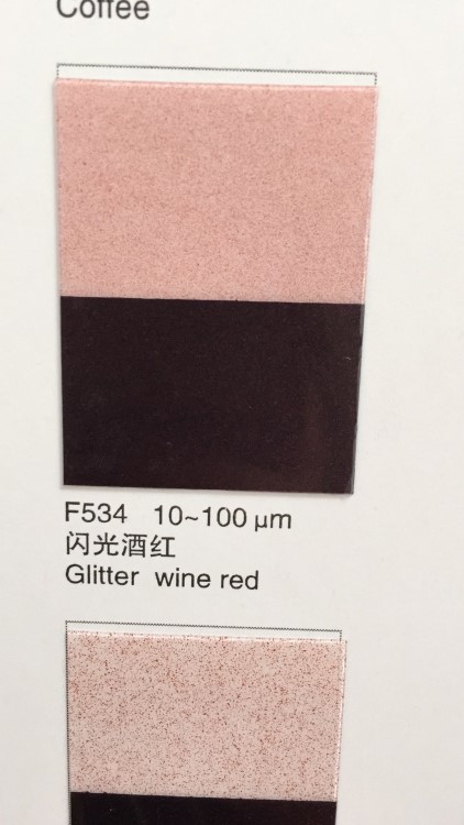 珠光顏料 F534 閃酒紅 珠光粉 亮麗閃酒紅金屬光澤