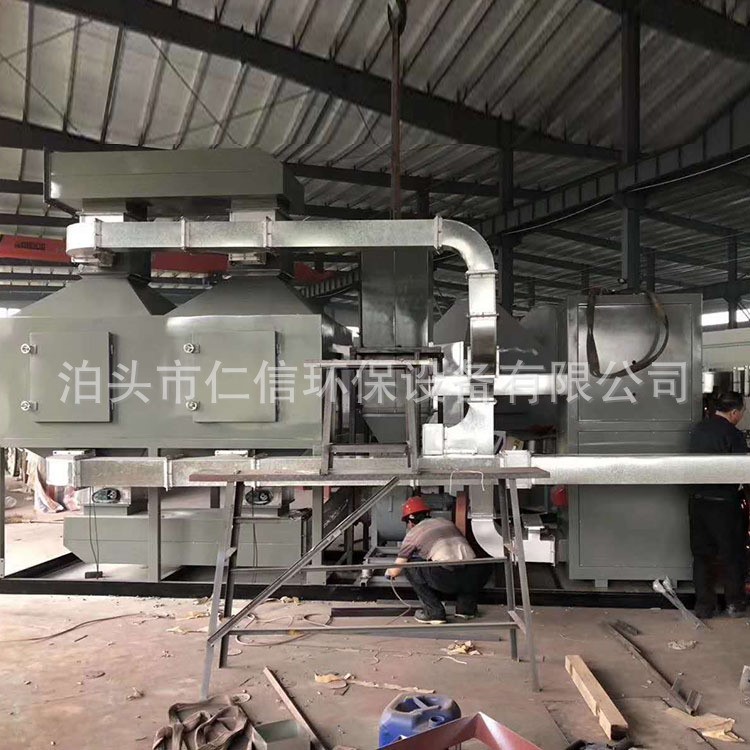 廠家直銷 工業(yè)催化燃燒爐有機(jī)廢氣凈化裝置 環(huán)保科技廢氣處理設(shè)備