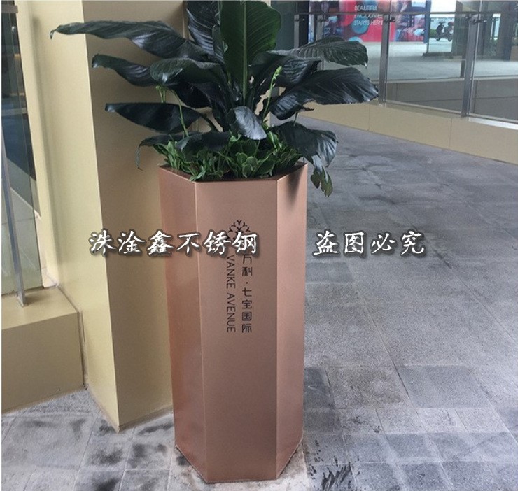 批發(fā)定制不銹鋼花盆 電鍍花瓶 落地金屬花插器 藝術(shù)六角花箱擺件