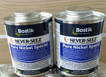 現貨供應美國Bostik NEVER-SEEZ NSWT-14 白色食品級防卡劑 400g