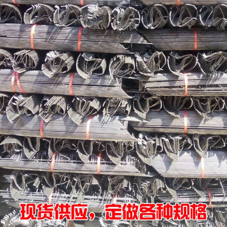 鋼筋馬凳筋 防銹鋼筋支架鐵馬凳可定制 支撐馬凳筋建筑鐵馬凳