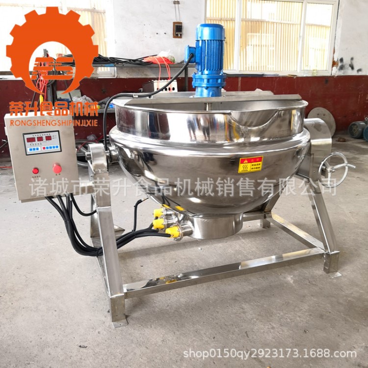 供應(yīng)火雞面醬料熬制鍋 電加熱攪拌夾層鍋 火鍋底料炒鍋 食品機(jī)械