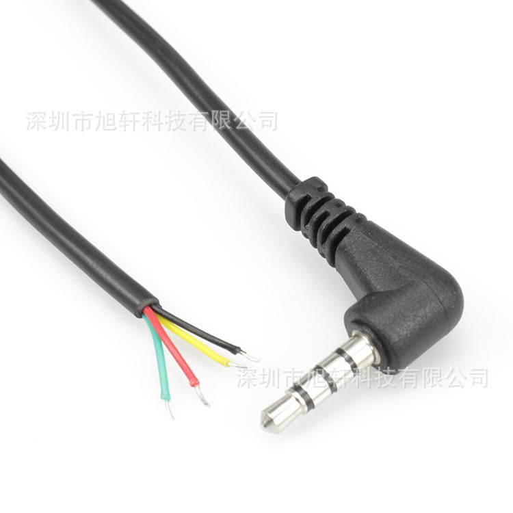 90度彎頭DC插頭線 3.5MM四極插針音箱線 耳機(jī)延長(zhǎng)音頻線