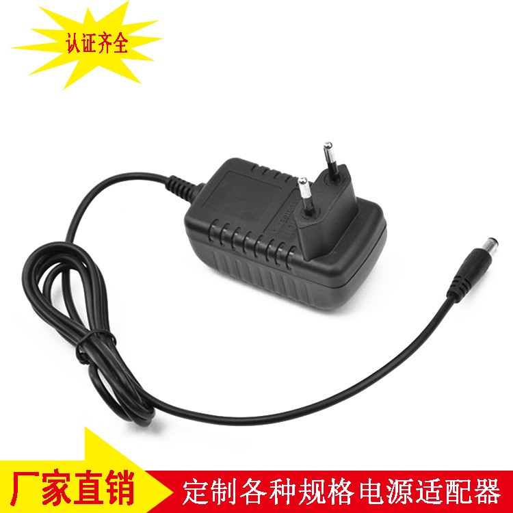 欧规适配器18V500mA电源CE ROHS LVD过EMC EMI DC18V直流稳压