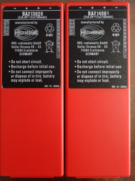 拼裝機盾構(gòu)機遙控器電池HBC電池
