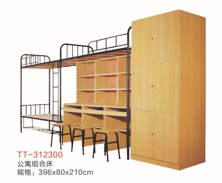 威海廠家供應學生公寓床鐵床雙層床高低床單人床員工宿舍床可定制