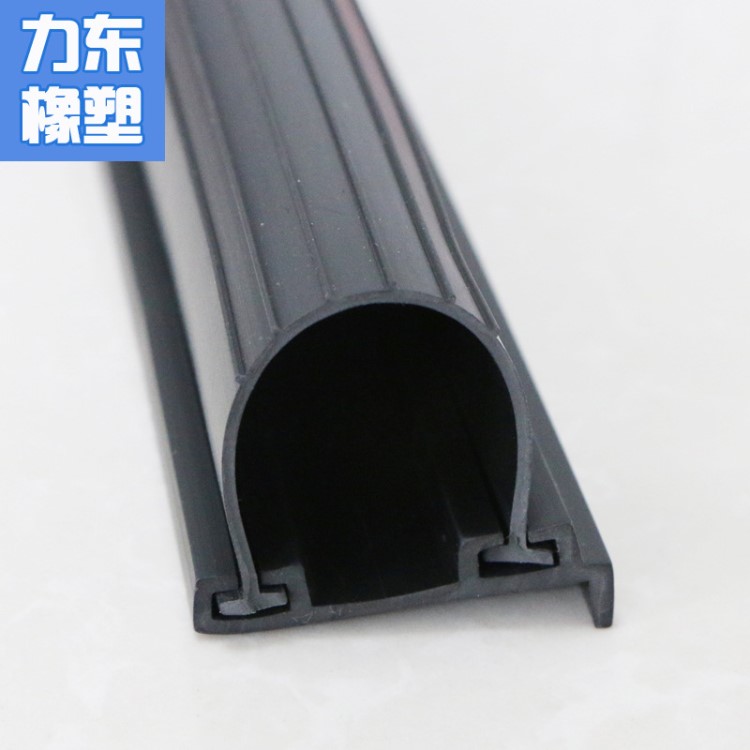 供應pvc橡膠電動翻板車庫門底部密封條 車庫門底密封黑色膠皮膠條
