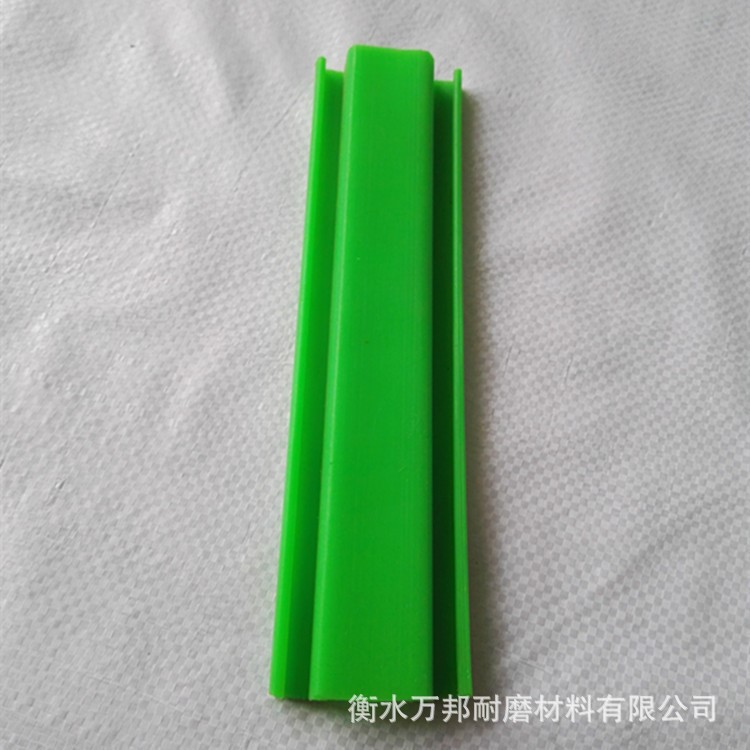 廠家供應 高分子耐磨條 尼龍摩擦條 PE塑料輸送墊條 耐磨耐溫