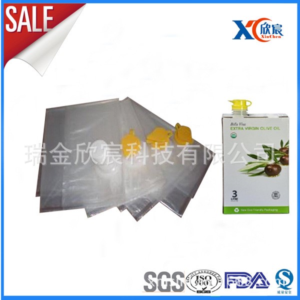 20kg 25kg 中包裝餐飲油盒中袋 餐飲油軟包裝袋 bag in box oil