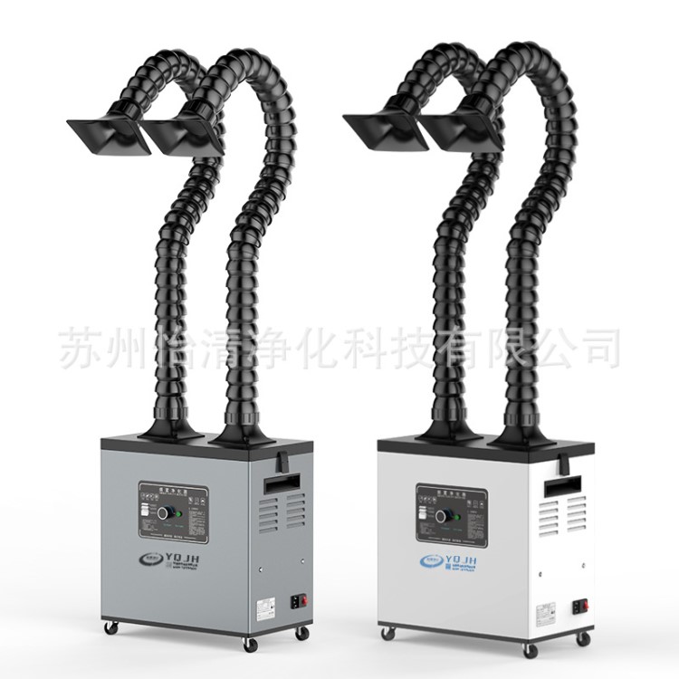 焊錫車間雙管煙霧凈化器排煙機自動焊錫除煙機烙鐵焊雙工位吸煙機