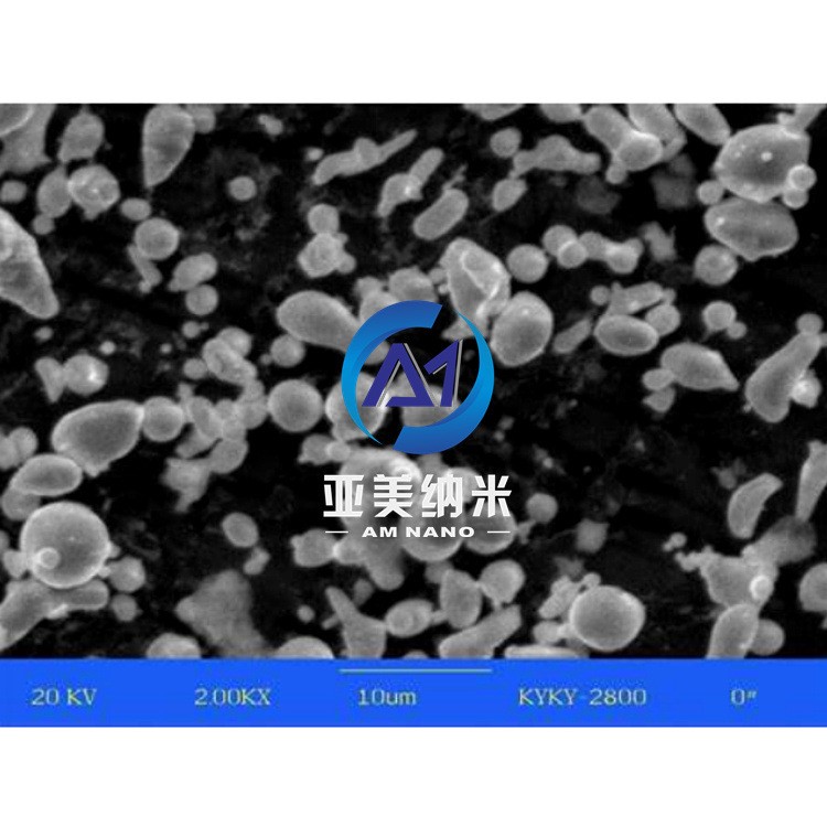 铟粉 99.99%铟粉 金属铟粉 超细微米铟粉 Indium powder