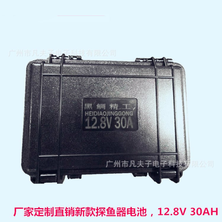 12v夜市燈電瓶 套裝 擺地?cái)?工具燈 12v蓄電池 電瓶 照明