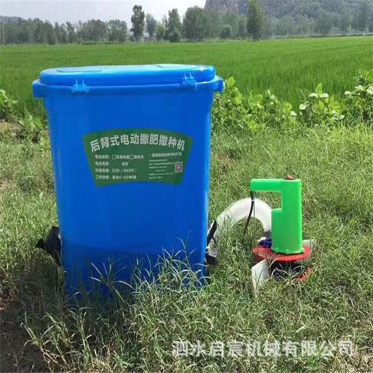 農用手動化肥 工具機撒肥手動器玉米機 小型農業追肥神器機械施肥