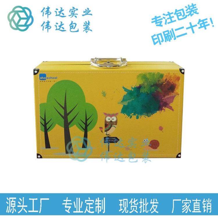 手提禮盒 紙盒禮品盒 精品盒定制 廈門禮品盒定做 首飾盒定制廠家