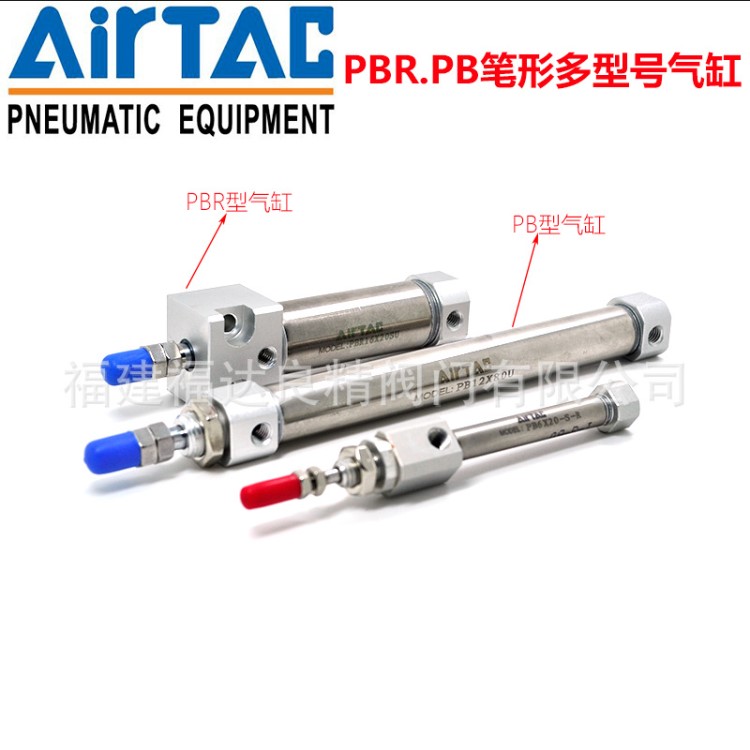 原装亚德客Y型HFTY/HFY6 10 16 20 25 32手指气缸机械夹爪夹具