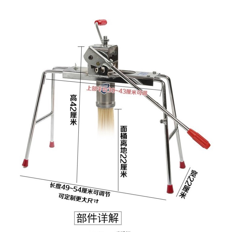 不锈钢用小型电动压面机饸饹机家用手摇一体商用半自动绞压面条机