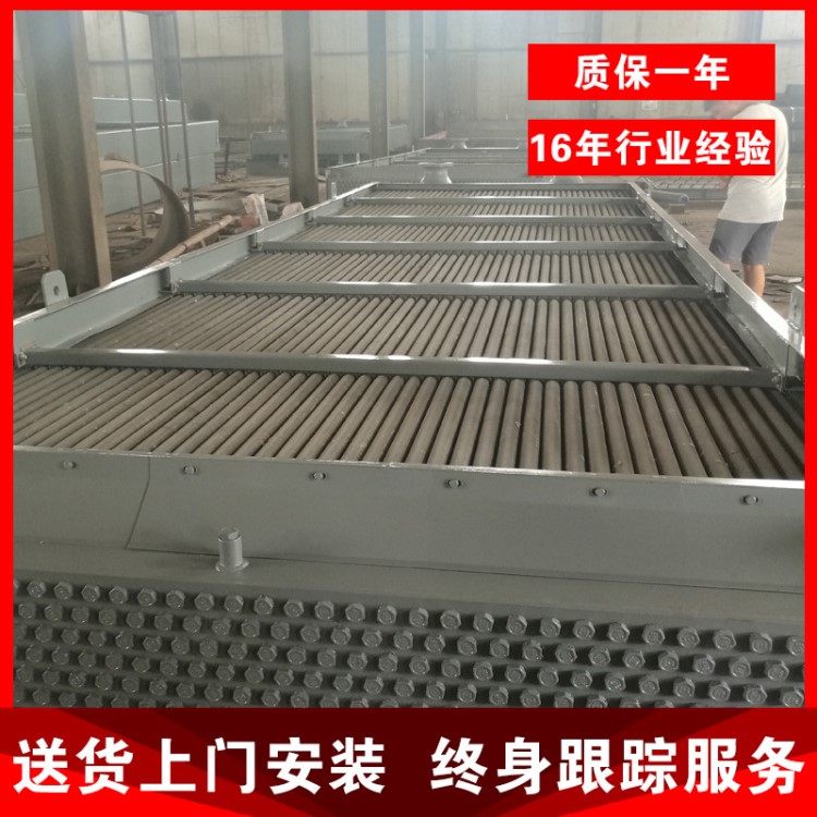 菏澤廠家供應翹片式精密空氣冷卻器 節能空氣冷卻器批發 非標定制