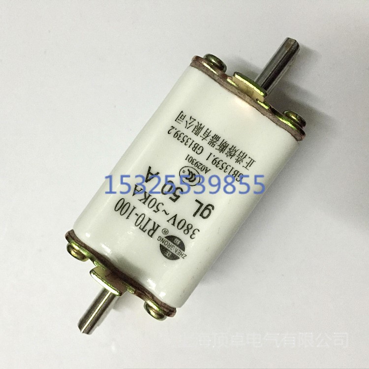 RT0-50A/40A 30A 20A 1 10A方管刀型觸頭熔斷器，低壓熔芯熔體