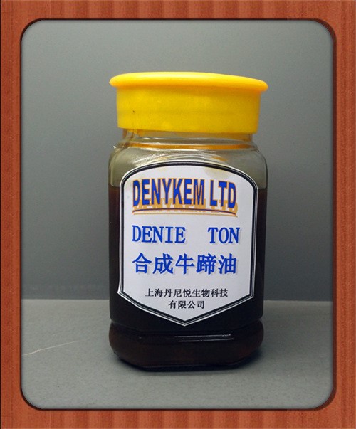 皮革化料合成牛蹄油DENIE TON