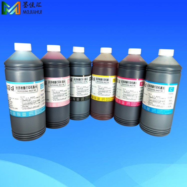 墨頌 HP72墨盒墨水適用惠普HPT610 T1100打印機(jī)連供墨水dye ink