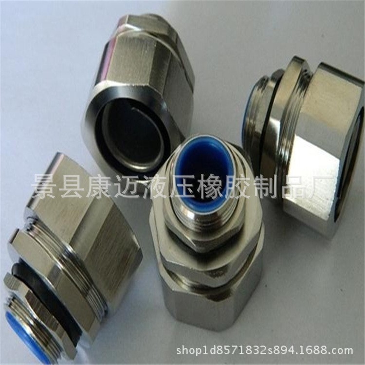 不銹鋼304液壓接頭316過渡接頭扣壓頭高壓膠管總成JIC標準NPT螺紋