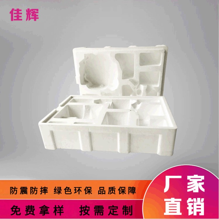 定制高品質(zhì)工藝品 泡沫 保麗龍泡沫盒定做 產(chǎn)品包裝填充泡沫盒