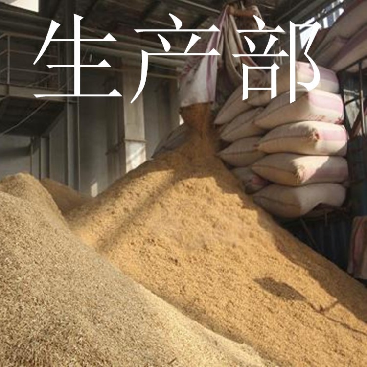 批发供应 天然稻壳 生物燃料 酿酒原料稻壳 碳化稻壳 庆龙