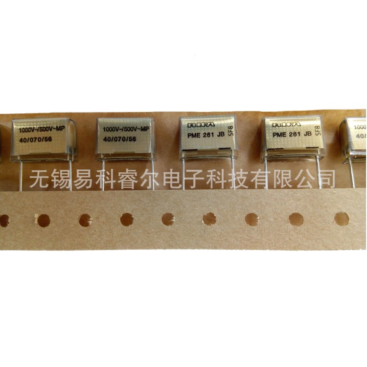 現貨RIFA PME261JB 0.033UF原裝RIFA電容PME261JB5330KR