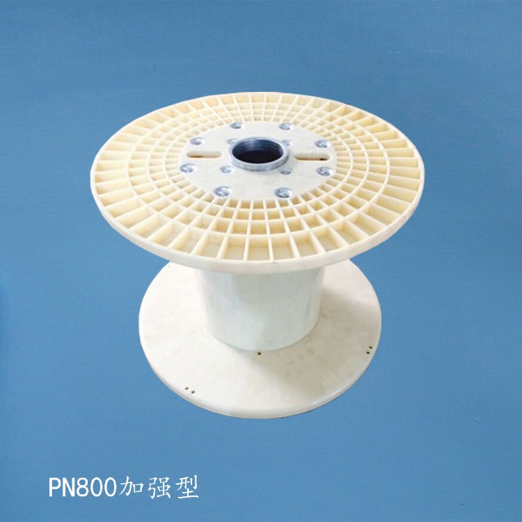 PN800*400 加強型防爆塑料線盤 大型防爆機械電線電纜盤