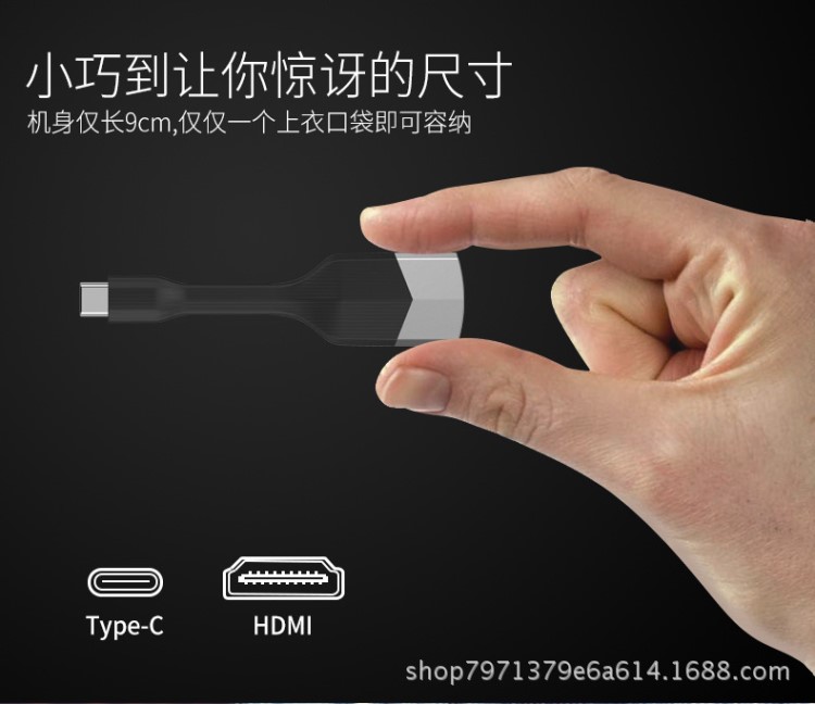 新款 usb-c轉(zhuǎn)hdmi轉(zhuǎn)換線usb hub高清線type-c數(shù)據(jù)線轉(zhuǎn)接頭