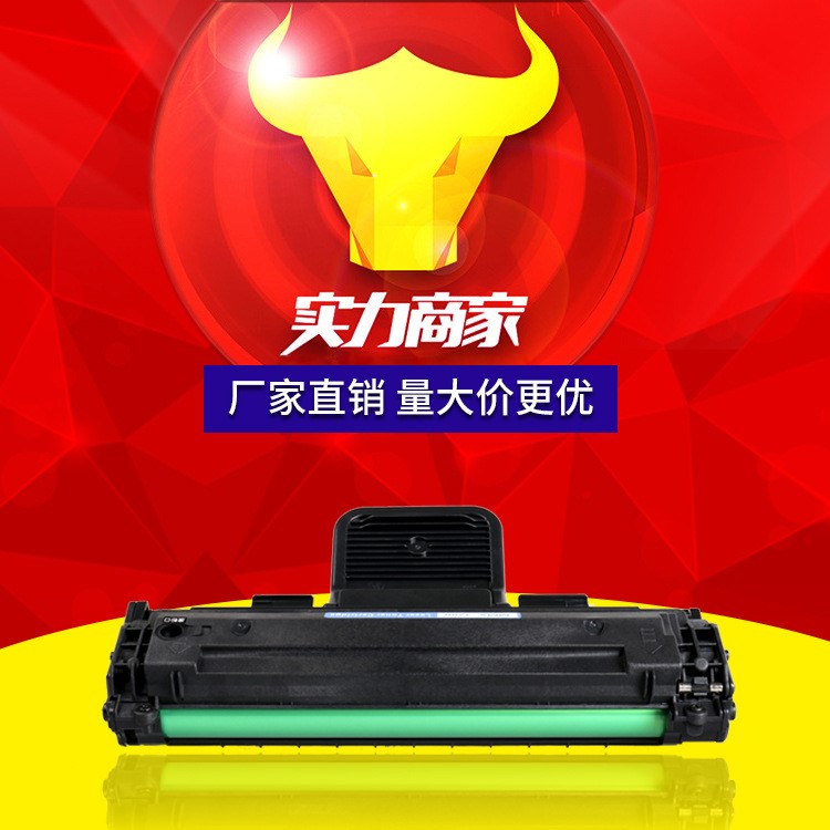 適用戴爾310-6640硒鼓 Dell Laser Printer P1100 1110 全新配置