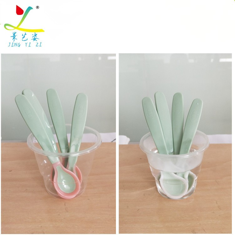 景藝姿變色粉溫感變色可逆 皮革變色粉樣品裝 鞋子溫感手摸變色