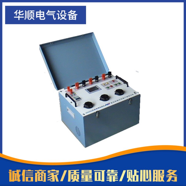 廠家供應 全自動電動機保護器測試儀 全自動電動機保護器校驗儀