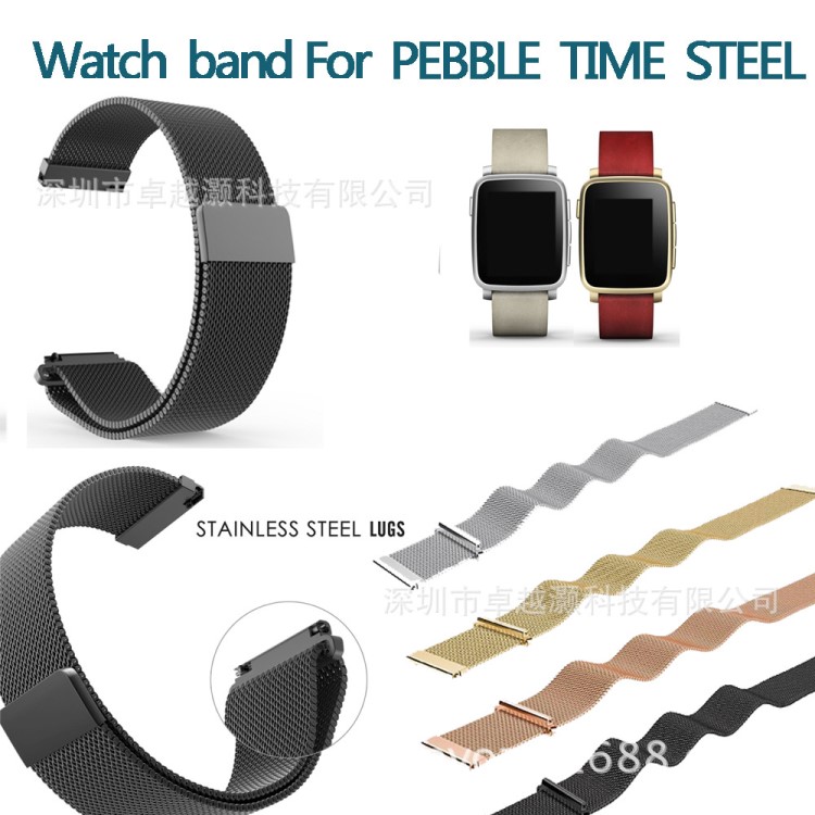 适用于PEBBLE TIME STEEL米兰尼斯表带 Smart Watch/round表带